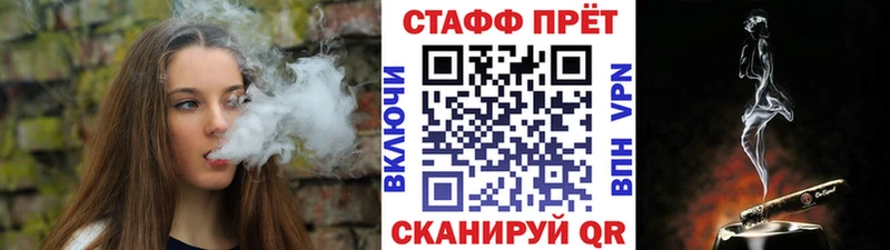 Что такое Можга ГЕРОИН АМФ Марихуана кракен как войти COCAIN