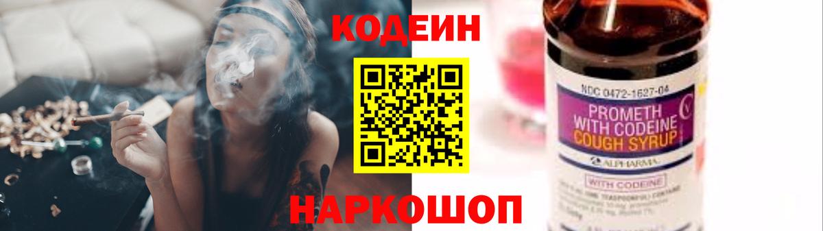 Экстази Можга