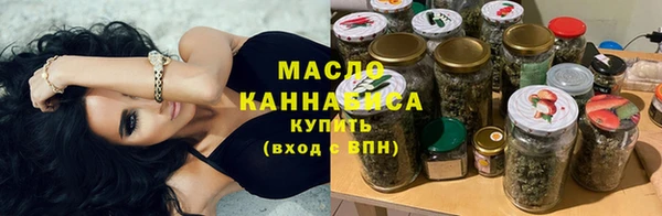 СК Гусиноозёрск