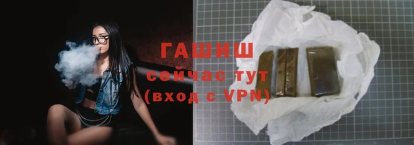 СК Гусиноозёрск