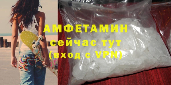 СК Гусиноозёрск