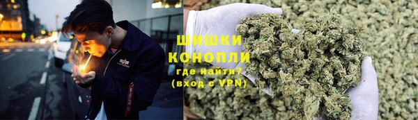 альфа пвп Гусь-Хрустальный