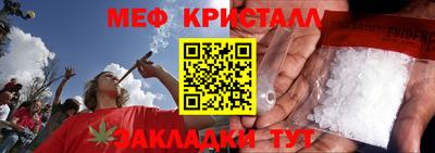 кокаин VHQ Гусев