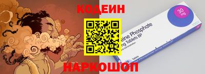 MDMA Гусиноозёрск