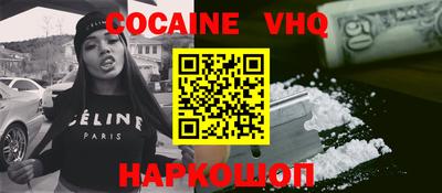 MDMA Гусиноозёрск