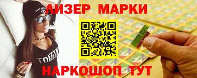 Альфа ПВП Апрелевка