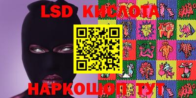 MDMA Гусиноозёрск