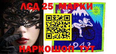 альфа пвп VHQ Апшеронск