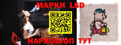 MDMA Гусиноозёрск