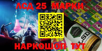 Альфа ПВП Апрелевка