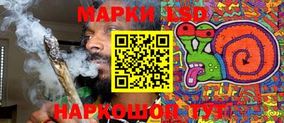 Альфа ПВП Апрелевка