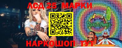 Альфа ПВП Апрелевка