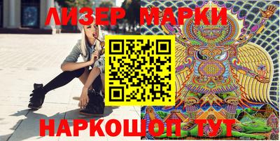 кокаин VHQ Гусев