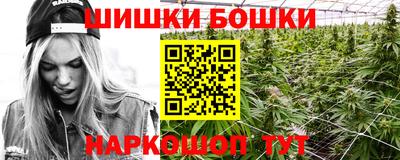 кокаин VHQ Гусев