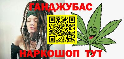 ECSTASY Ипатово