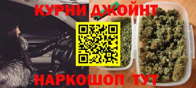 MDMA Гусиноозёрск