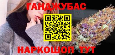 MDMA Гусиноозёрск