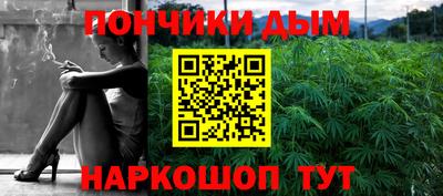 кокаин VHQ Гусев