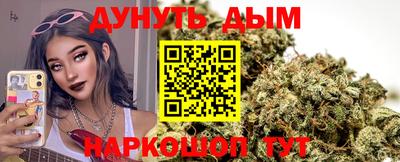 MDMA Гусиноозёрск