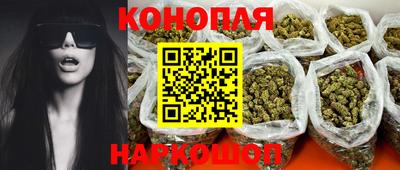 MDMA Гусиноозёрск