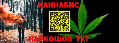 кокаин VHQ Гусев
