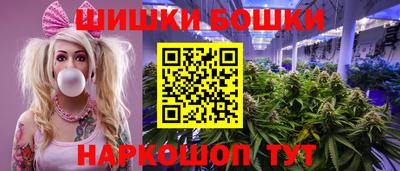 кокаин VHQ Гусев