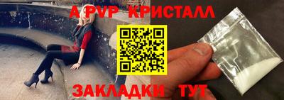 кокаин VHQ Гусев