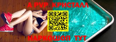 кокаин VHQ Гусев