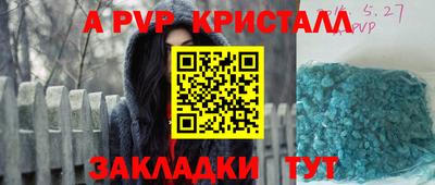 кокаин VHQ Гусев