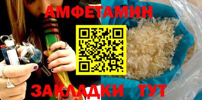 MDMA Гусиноозёрск