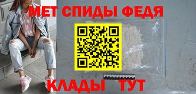 кокаин VHQ Гусев