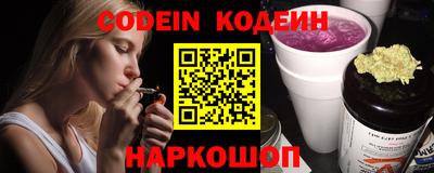 MDMA Гусиноозёрск