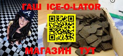 ECSTASY Ирбит