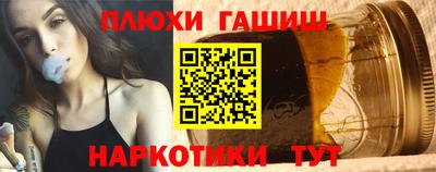 Альфа ПВП Апрелевка