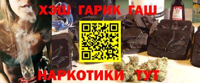 кокаин VHQ Гусев