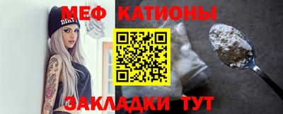 кокаин VHQ Гусев