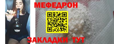 Альфа ПВП Апрелевка