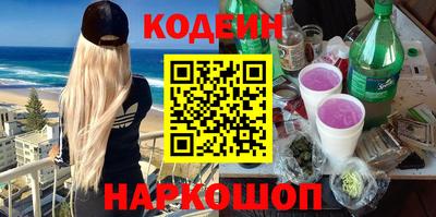 MDMA Гусиноозёрск