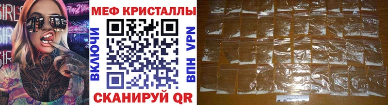 МЕФ 4 MMC Можга