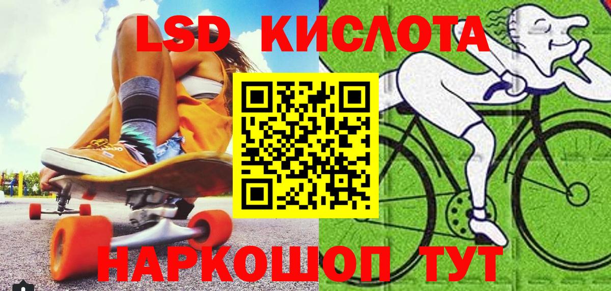 Марки N-bome 1,8мг  Марки 25I-NBOMe  Вход с VPN  Можга  Марки N-bome 1,8мг 
